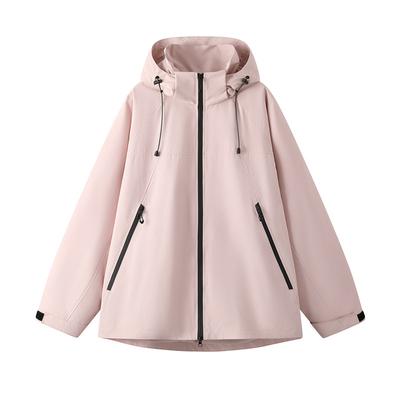 Minimalist Punching Jacket Men and Women Outdoor Windproof Waterproof Hooded Mountaineering Clothing Spring and Autumn Single Punch Jacket Jacket