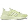 Adidas UltraBoost Dna CC_1 'Almost Lime Solar Yellow' Sneakers GX2922
