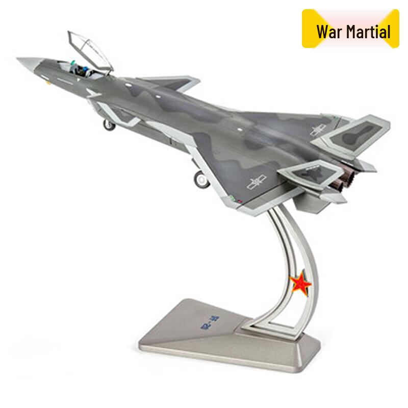 Chinese Military Aircraft Scale Models