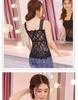 Lace Trim Underwear Camisole with Chest Pads - Women's Versatile Anti-Exposure Long Bra