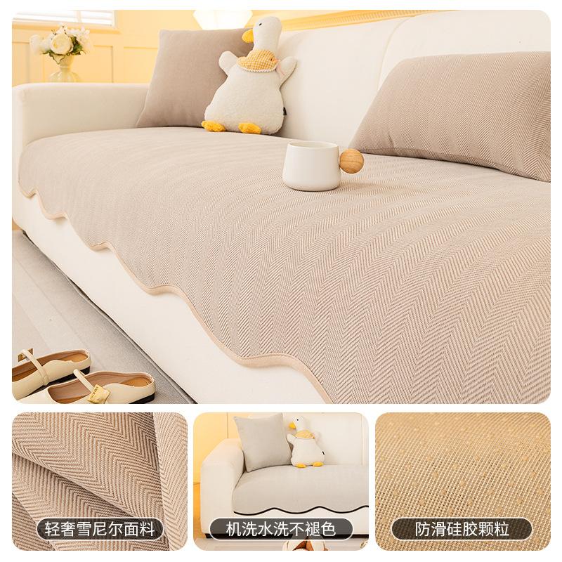 

Высококачественная подушка для дивана специальной формы, универсальная нескользящая для всех сезонов, трехместная подушка для дивана неправильной формы, пылезащитный чехол 90*210cm