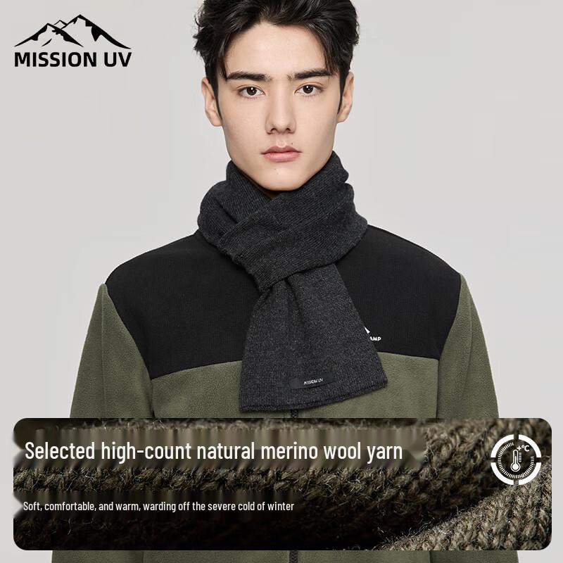 

MISSION UV Men s Outdoor Neck Warmer MUW006