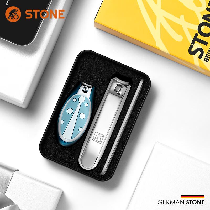 

Studon Baby Safety Nail Clipper Set