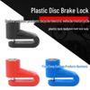 Portable Disc Brake Lock for Bicycles and Motorcycles