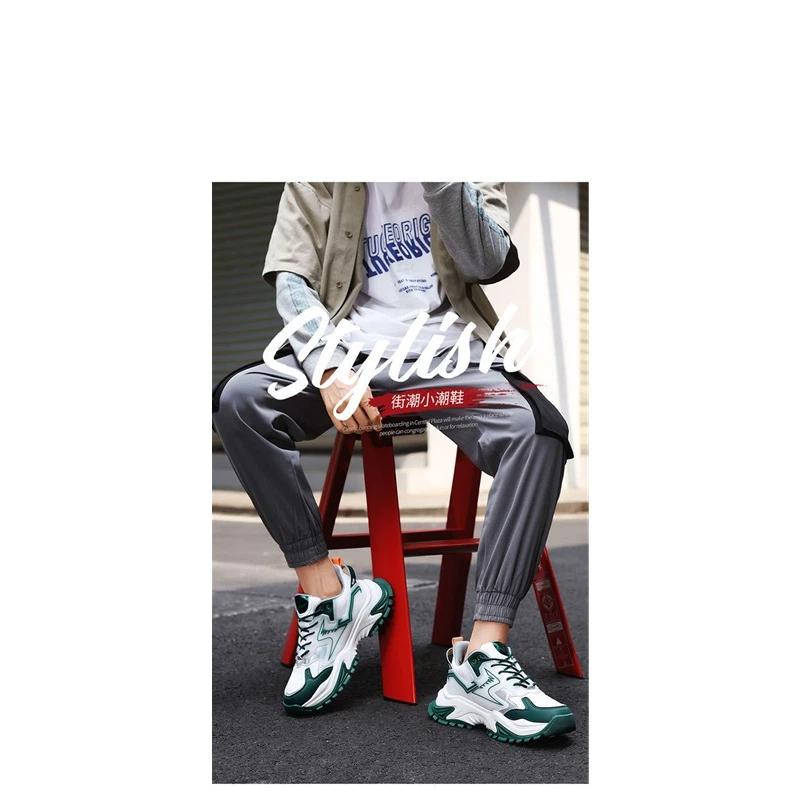 Men's Chunky Sneakers New Breathable Mesh Sports Shoes Non-slip Casual Running Shoes For Men Thick Sole Platform Dad Shoes
