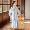 Huatiacai Blossom Girls' Embroidered Hanfu Set