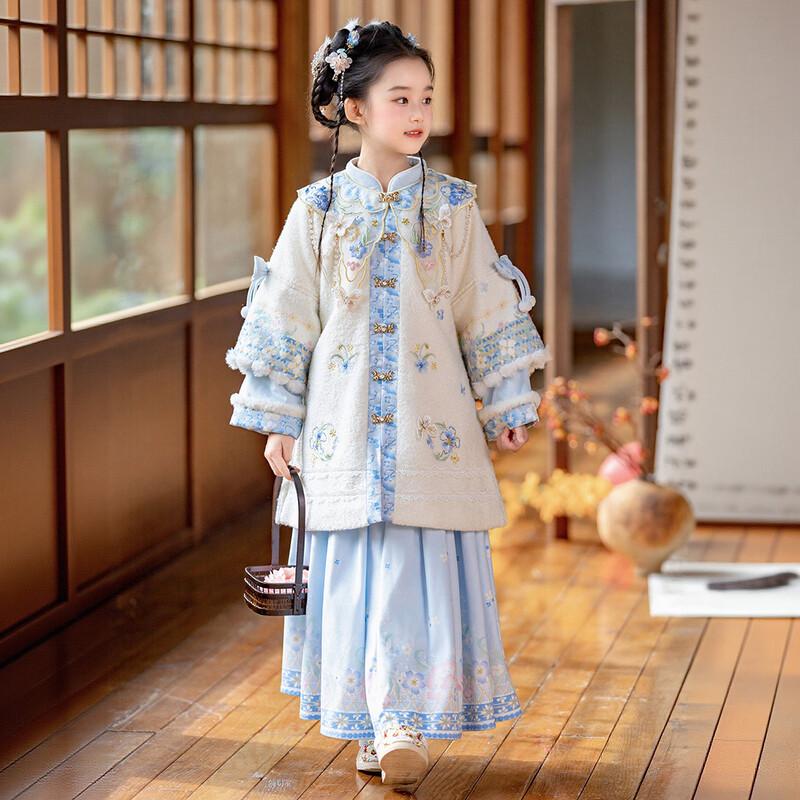 Huatiacai Blossom Girls' Embroidered Hanfu Set