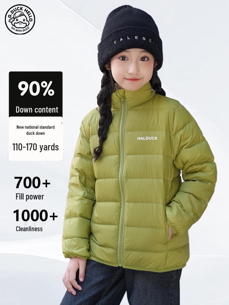 Yellow Duck Kids' Lightweight Down Jacket - Autumn/Winter Unisex School Uniform Coat