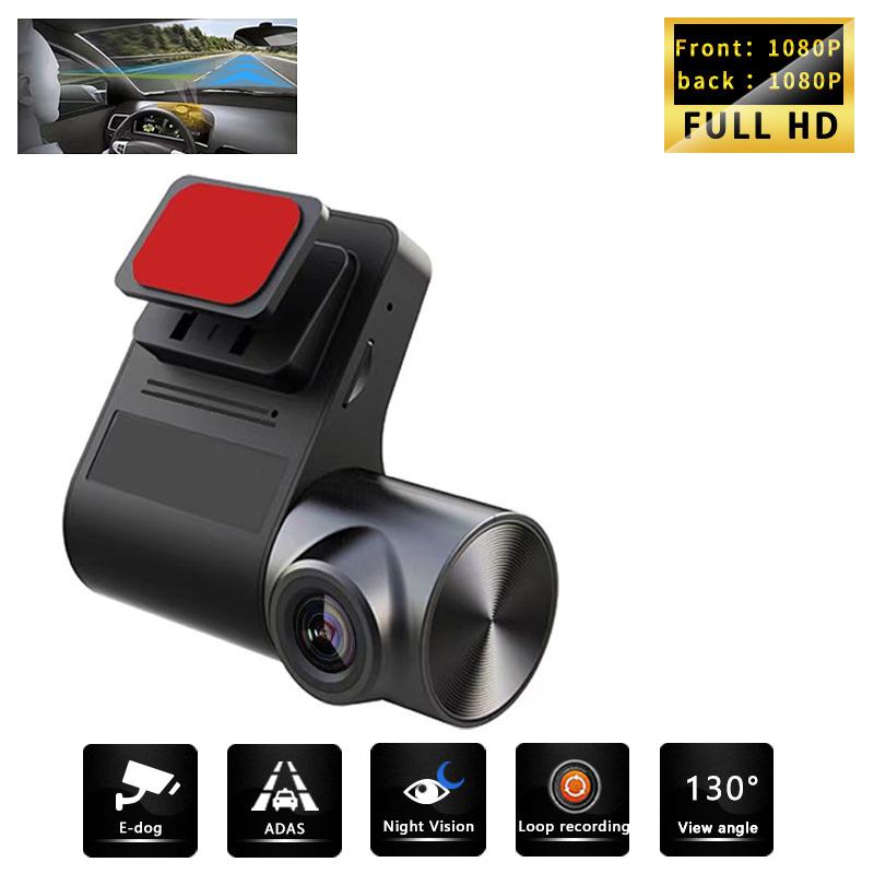 

ADAS HD1080P USB Dash Cam для автомобильного видеорегистратора, видеорегистратора с функцией ночного видения WDR, мини-камера для автомобиля в черном корпусе NONE