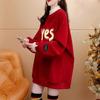 ZOSOUL Women's Color-Block Fleece-Lined Pullover Sweatshirt