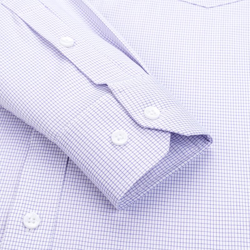 FIRS Men's Wrinkle-Resistant Bamboo Fiber Stretch Long-Sleeve Shirt