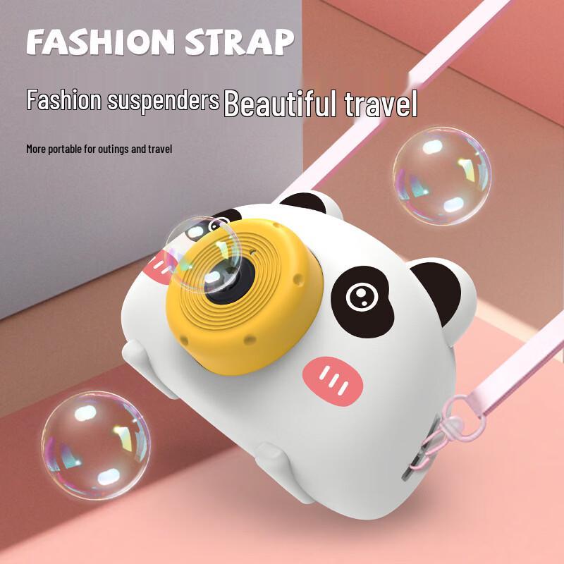 Deshangyuan Piggy Bubble Camera