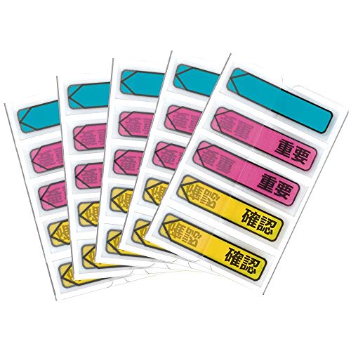 Post-it Film Sticky Notes Blue Pink Yellow 44 X 12mm 5 Pack 684P-IC-5P