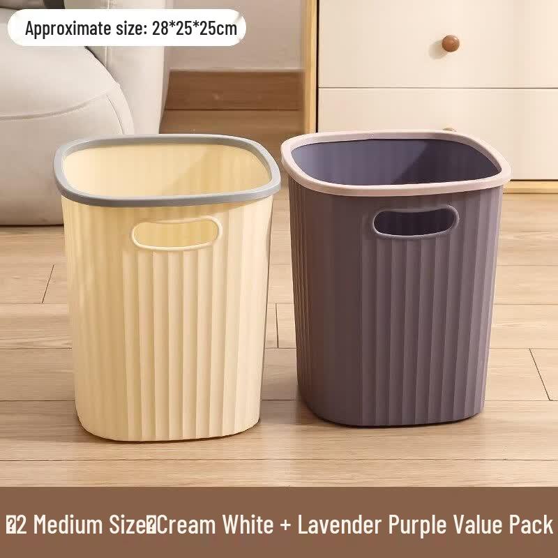 Chengyang Medium 15L Dual-Tone Waste Bins