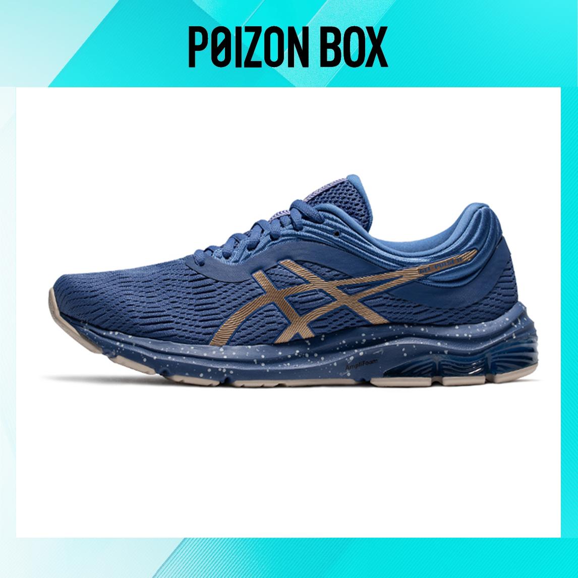 

кроссовки Asics Gel-Pulse 11 Running shoes Male 1011B293-400