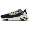 New Nike React Sertu Blackened Blue AT5301-400