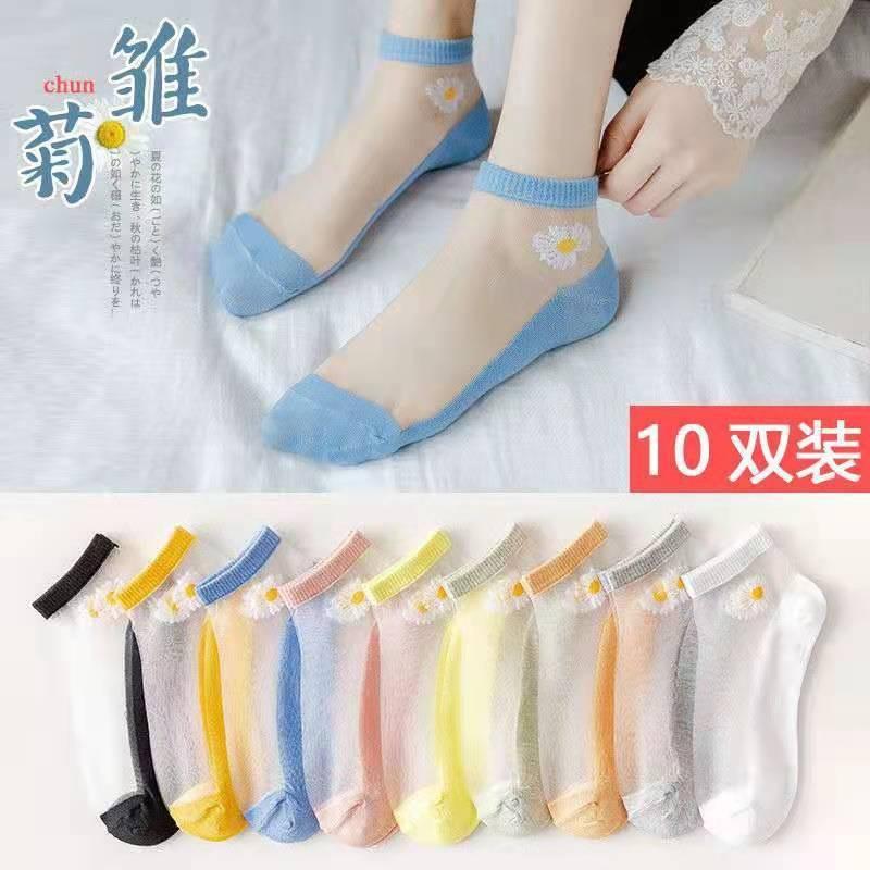 BMW Socks for men and women, spring and summer short socks, men's anti-odor and sweat-absorbent white socks, short socks for women