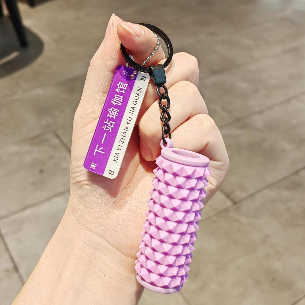 Mini Wolf Teeth Foam Roller Keychain: Fitness Pendant & Bag Decoration Gift