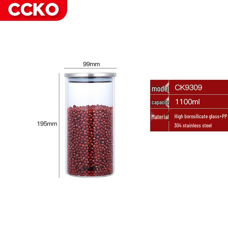 CCKO Glass Food Storage Jar with Lid