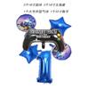 6-Piece Set of Fortnite “Win the Chicken Dinner” Themed Party Decorations: Aluminum Foil Balloons and Birthday Party Decorations