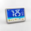 New LCD color screen clock large screen electronic clock children's student bedside alarm clock