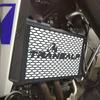Für Honda XL750 Transalp 2023 2024 2025 2026 Motorradzubehör Kühlerabdeckung Gitter Kühlabdeckung Schutz Transalp 750