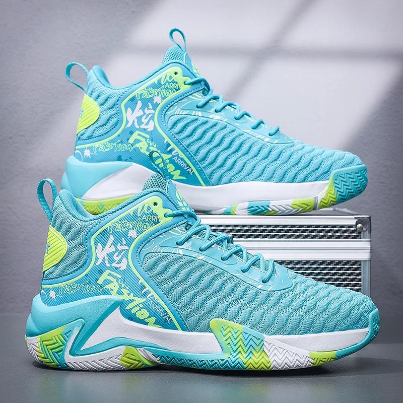 

Большие размеры 49 50 51 Баскетбольные кроссовки мужские дышащие уличные спортивные кроссовки высокие тренировочные спортивные износостойкие 38 небесно-голубой