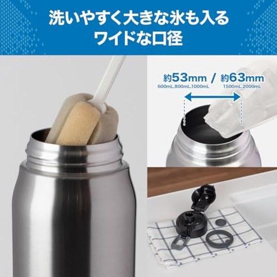 Atlas water bottle 600ml children elementary school direct drinking cover strap kids cooling only stainless steel vacuum insulation lightweight sports