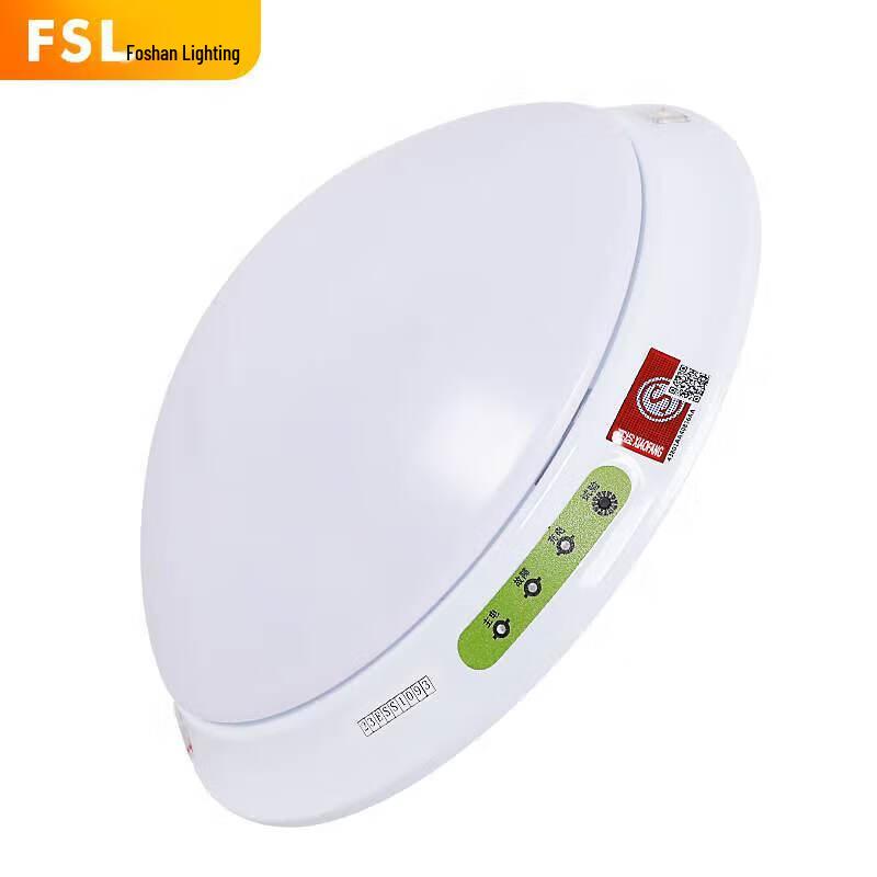 FSL LED Emergency Round Ceiling Light