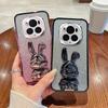 For Honor Magic6 Pro 5G Case PC+TPU Glitter Rabbit Kickstand Phone Cover
