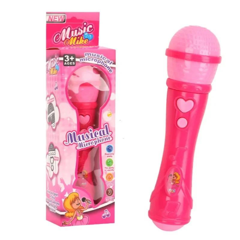 Children Plastic Simulation Microphone Toys Sound Amplifier Toy Gift Early Enlightenment Education Karaoke Musical Toy for Kids