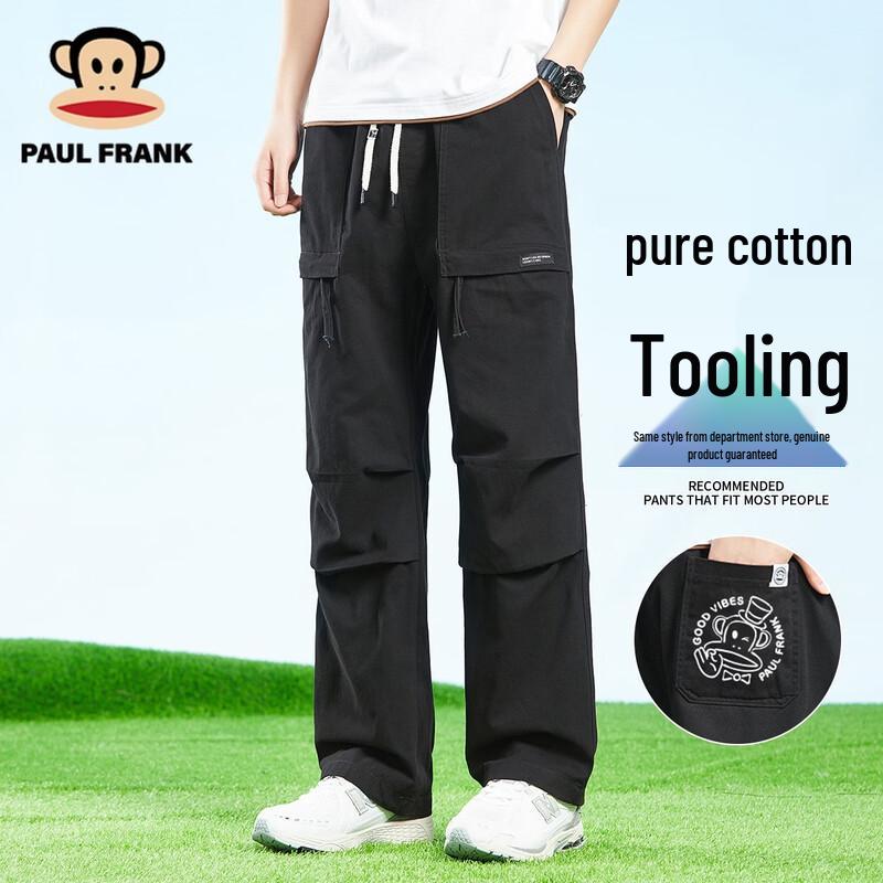 Paul Frank Men's 100% Cotton Cargo Casual Pants