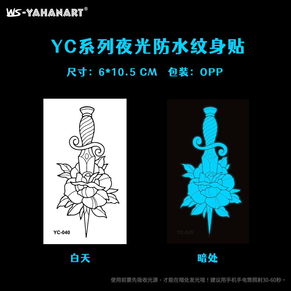 Luminous Blue Tattoo Sticker Nightclub Bar Music Festival Party Female Tattoo Sticker Cool Glowing Face Sticker