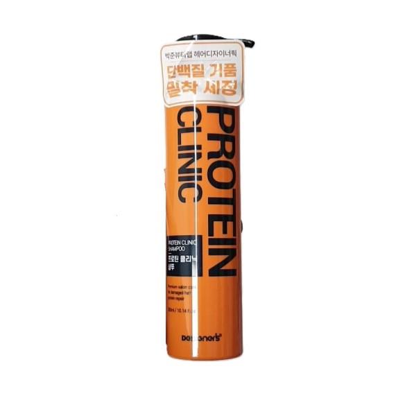 Designers Protein Clinic Shampoo 300ml