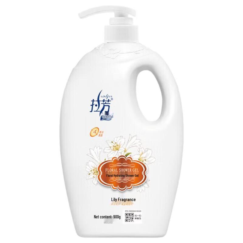 LaFong Lily Hydrating Shower Gel