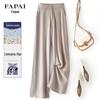 FAPAI Women's Linen Blend Straight Leg Pants
