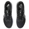 ASICS Gel Excite 11 Meteor Grey Men Sneakers Black 1011C080-001