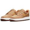 Nike Air Force 1 07 Premium Happy Pineapple - Cork Męskie trampki Brązowe Wielokolorowe Len DJ2536-900