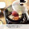 HARIO Earthen Pot No. 9 with Glass Lid 3000ml GDN-255-B Black