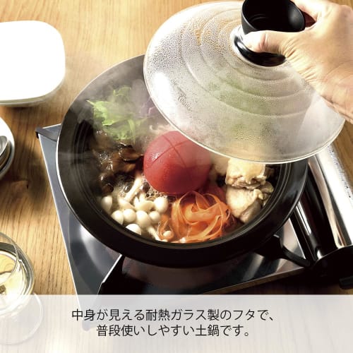 HARIO Earthen Pot No. 9 with Glass Lid 3000ml GDN-255-B Black