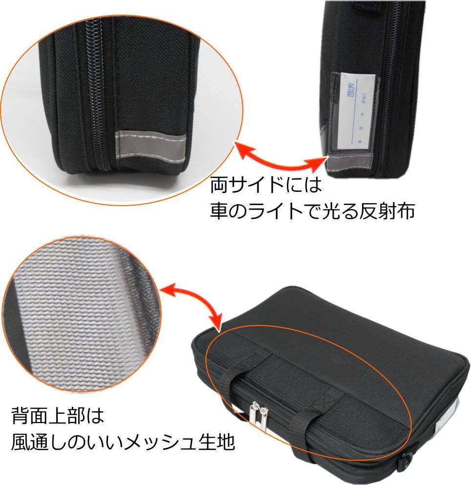 Calligraphy Set BHPC Polo Club with Shoulder Strap Elementary School Student Calligraphy Set -