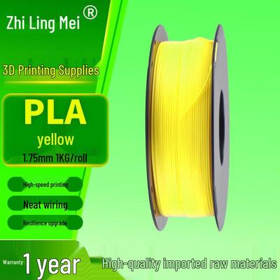 Zhilingmei PLA 3D Printer Filament 1.75mm
