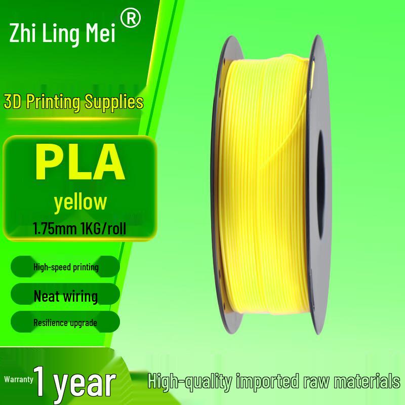 

Zhilimei PLA 3D Printer Filament 1.75mm