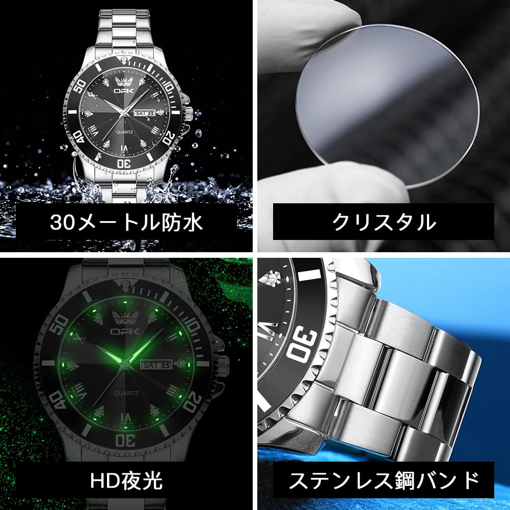 OPK Quartz Watch with Date Classic Stainless Steel Watch for School or Black Men's Display, Waterproof, Luminous, Stylish, Office,