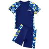 Yuke Boys' Two-Piece Anti-UV Swim Set