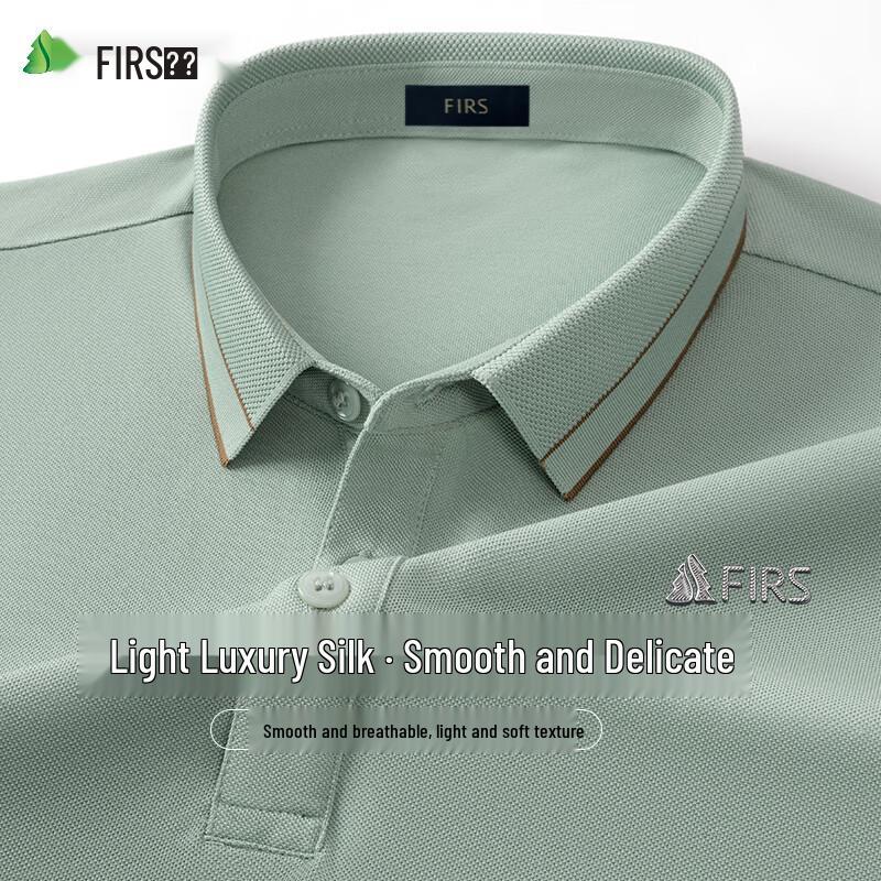 Shanshan Men's Silk Blend Ice Silk Polo T-Shirt
