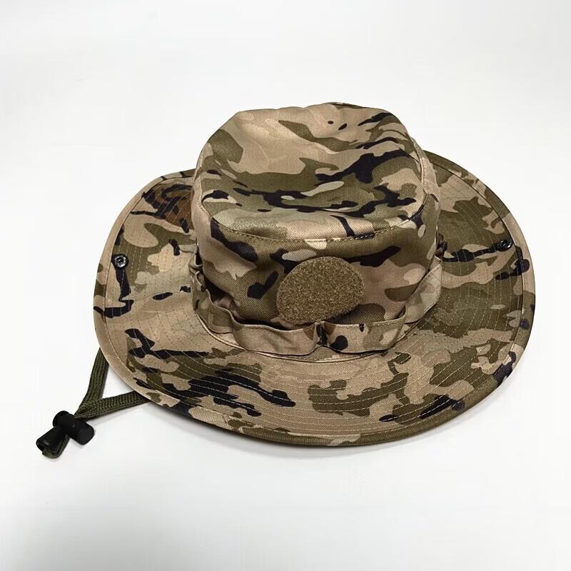 Outdoor Camouflage Boonie Hat