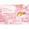 NOVO - Crystal Glow Lipgloss - 6 Kleuren