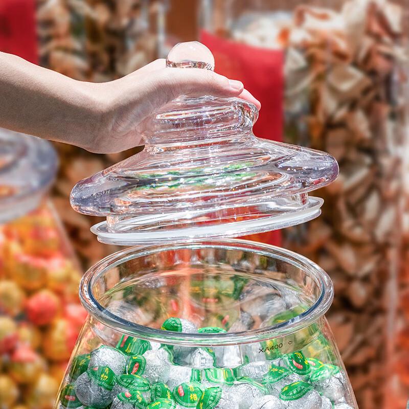 PC Transparent Large Capacity Sealed Storage Jar