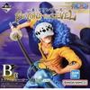 Bandai One Piece Trafalgar Law BEYOND THE LEVEL B Prize Figure